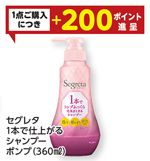 商品6