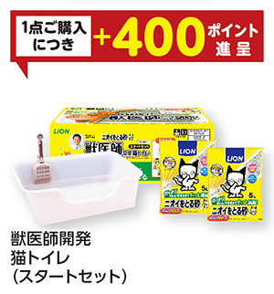 商品61