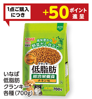 商品65