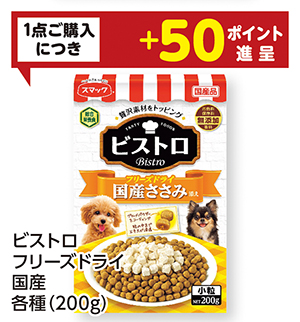 商品68