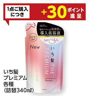 商品7