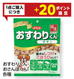 商品71