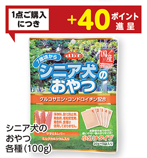 商品72