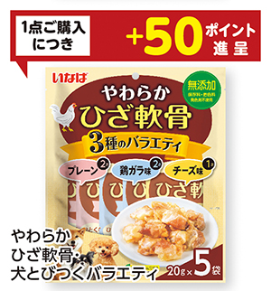 商品73