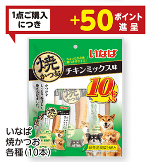 商品74