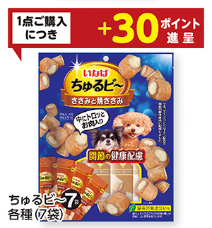 商品75