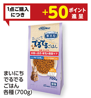 商品82