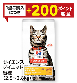 商品83