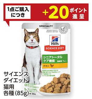 商品84