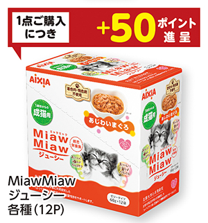 商品86