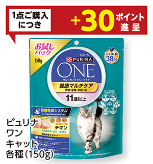 商品90
