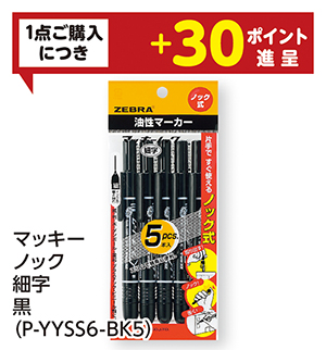 商品92