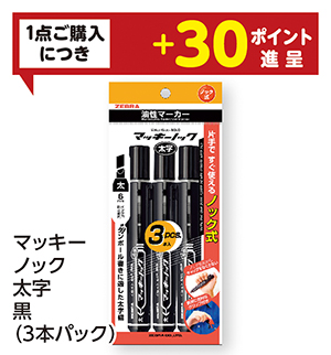 商品93