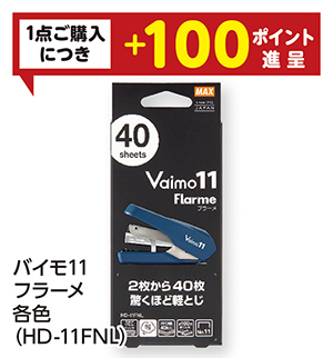 商品94