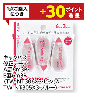 商品95
