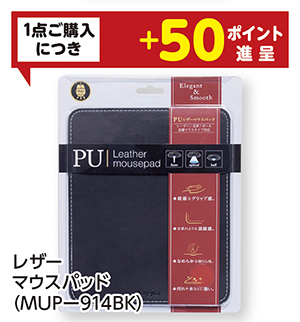 商品97