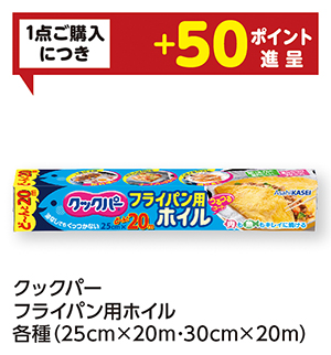 商品1
