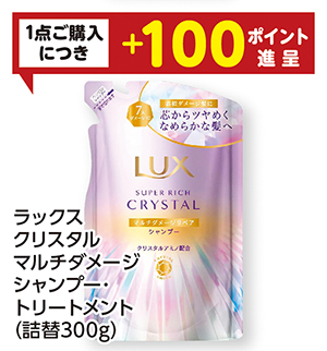 商品10
