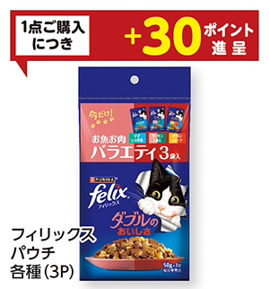 商品101