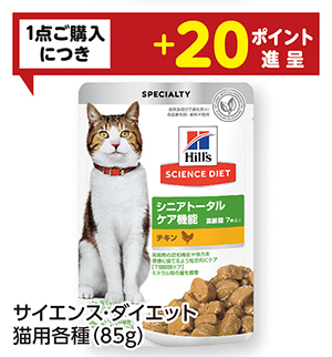 商品102