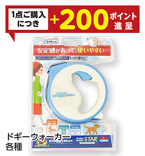 商品105