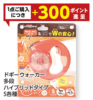 商品106