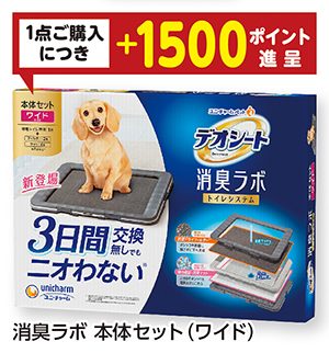 商品109