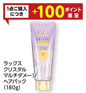商品11
