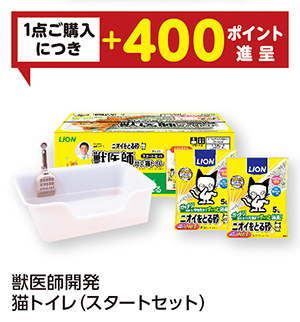 商品110