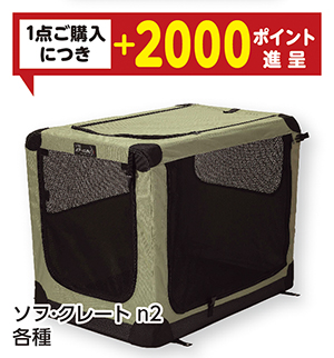 商品114