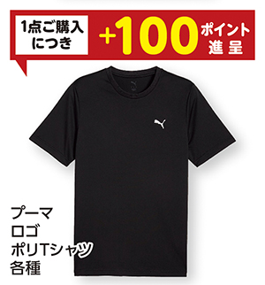 商品116