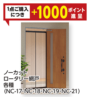 商品118