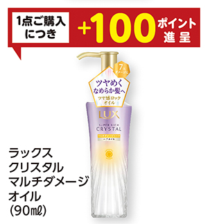 商品12