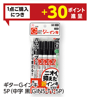 商品125