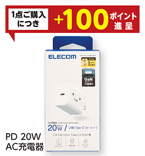 商品127