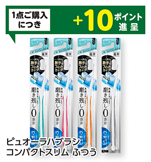 商品132