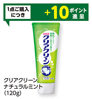商品133