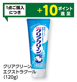 商品134