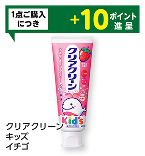 商品135