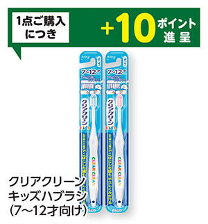 商品136