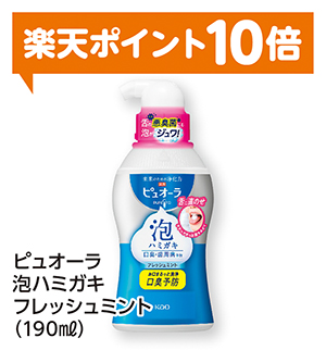 商品138