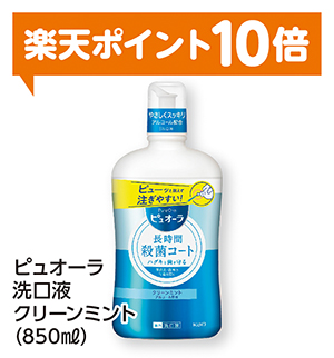 商品139