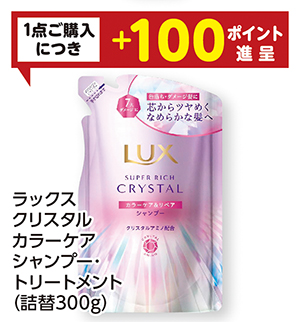 商品14