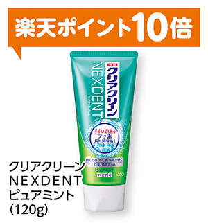 商品143