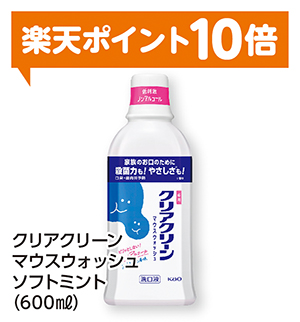 商品145