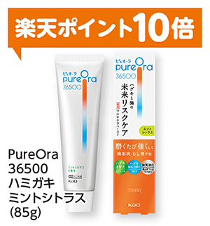 商品147