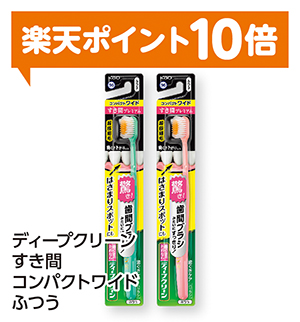 商品148