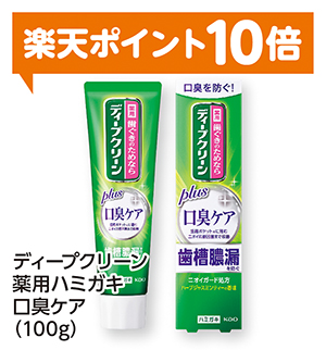 商品150