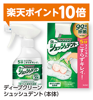商品151