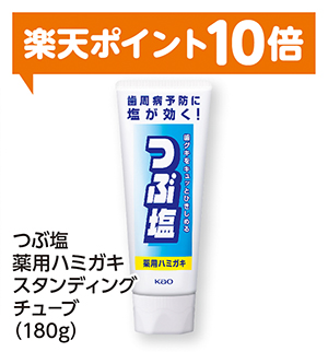 商品152